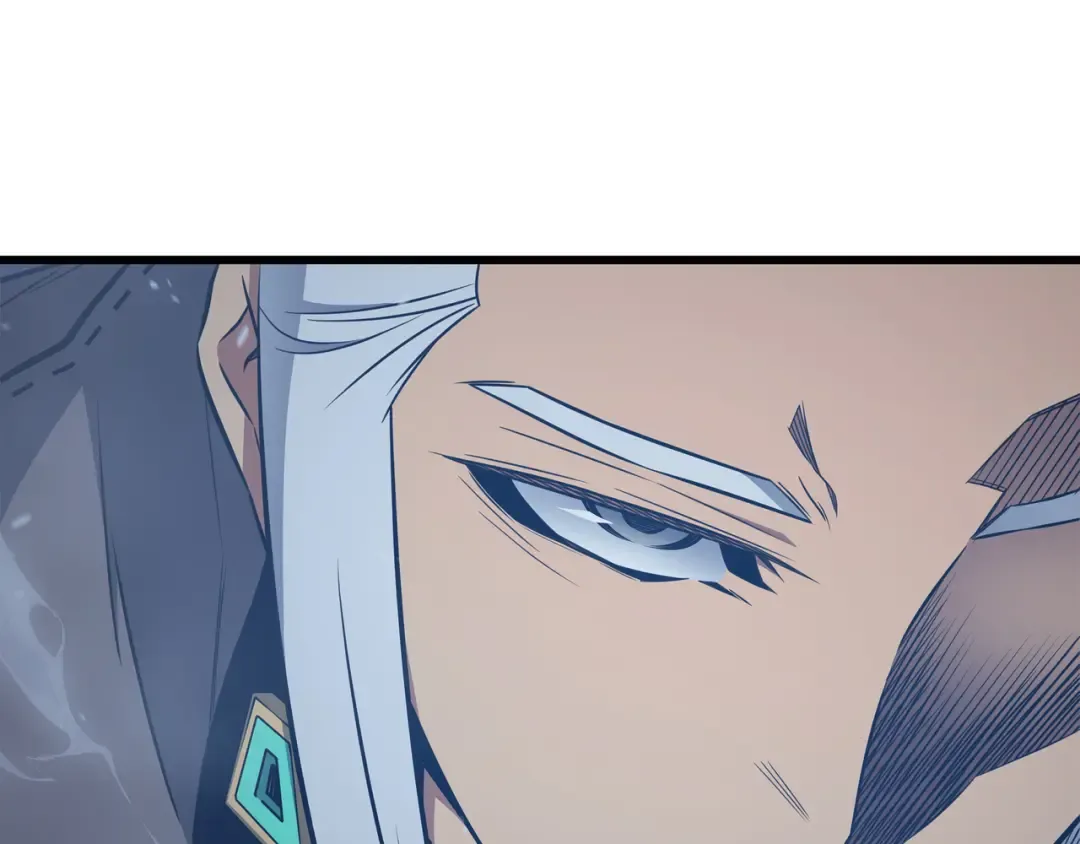 第119话 独自面对 第165页