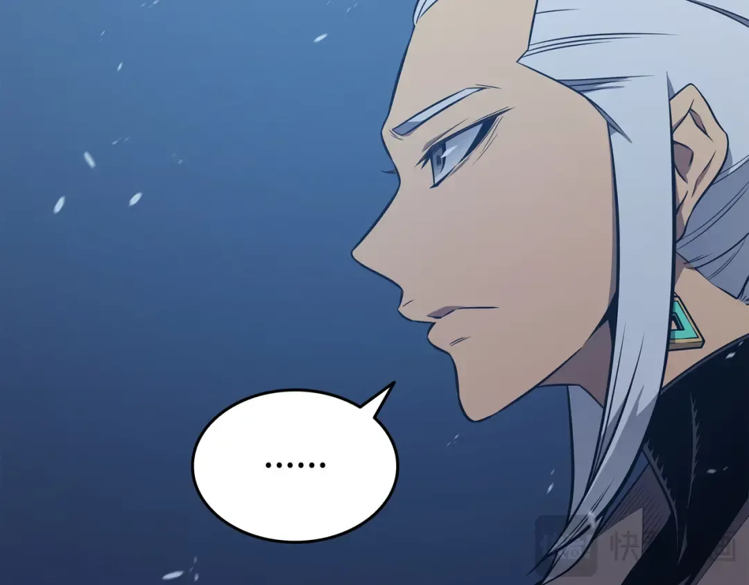 第119话 独自面对 第174页