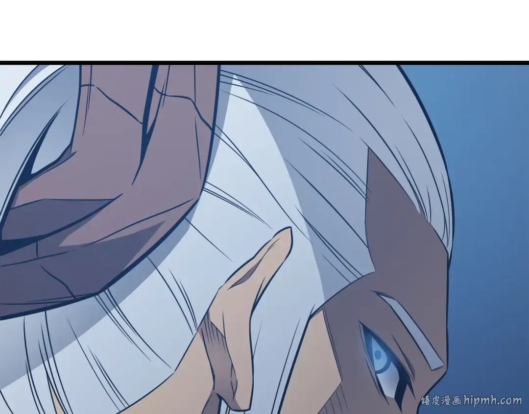 第119话 独自面对 第192页