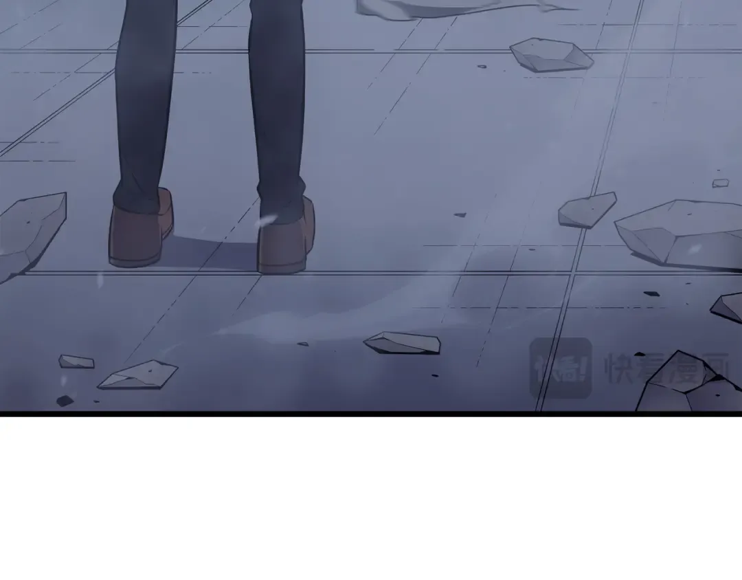 第119话 独自面对 第202页
