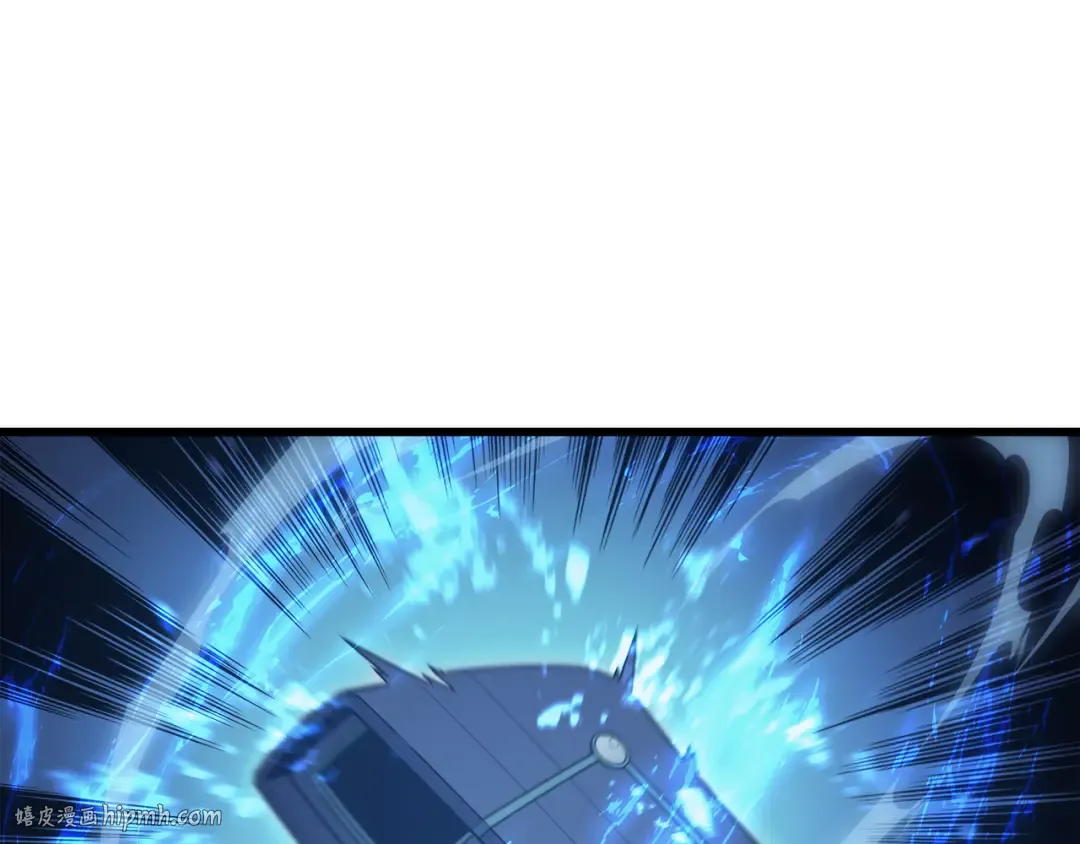 第120话 吸血鬼的崛起 第16页