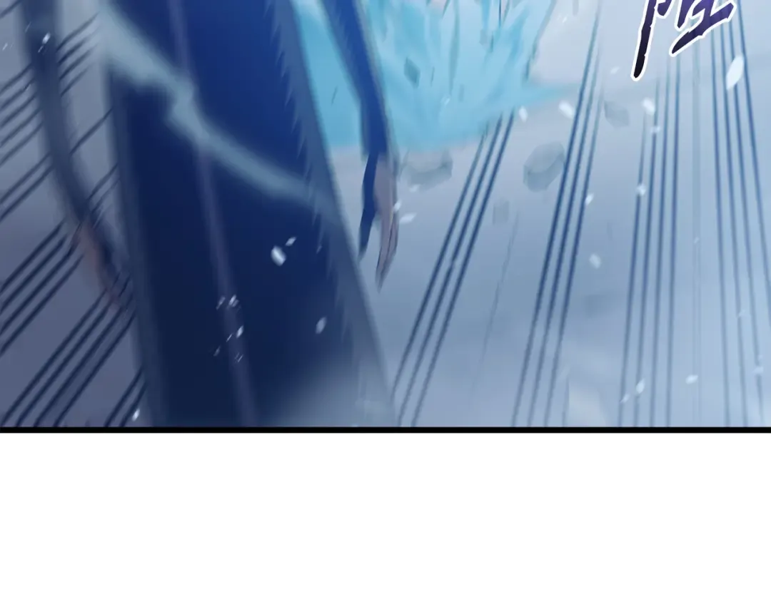 第120话 吸血鬼的崛起 第19页