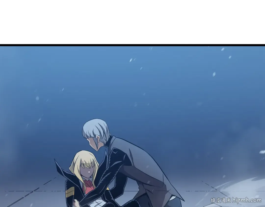 第120话 吸血鬼的崛起 第120页