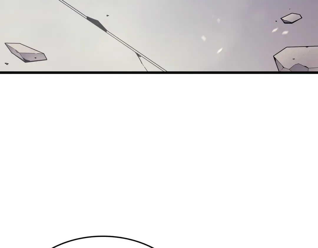 第120话 吸血鬼的崛起 第170页