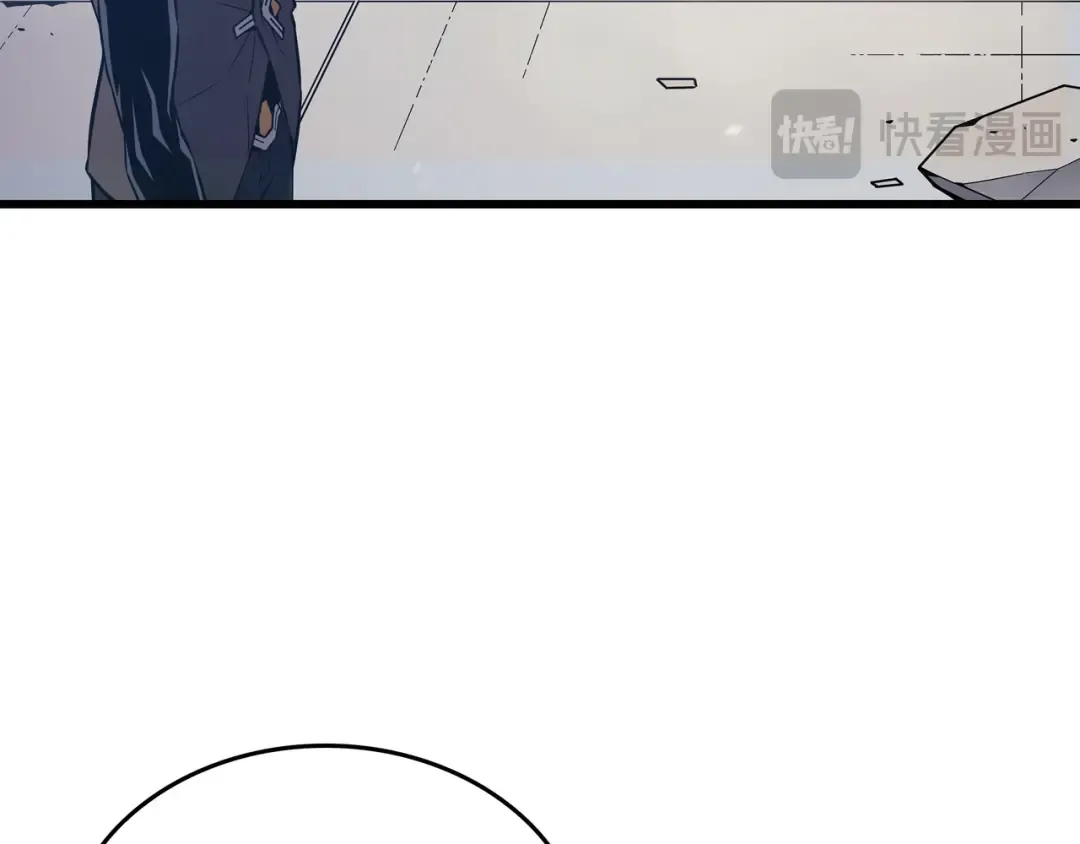 第120话 吸血鬼的崛起 第173页