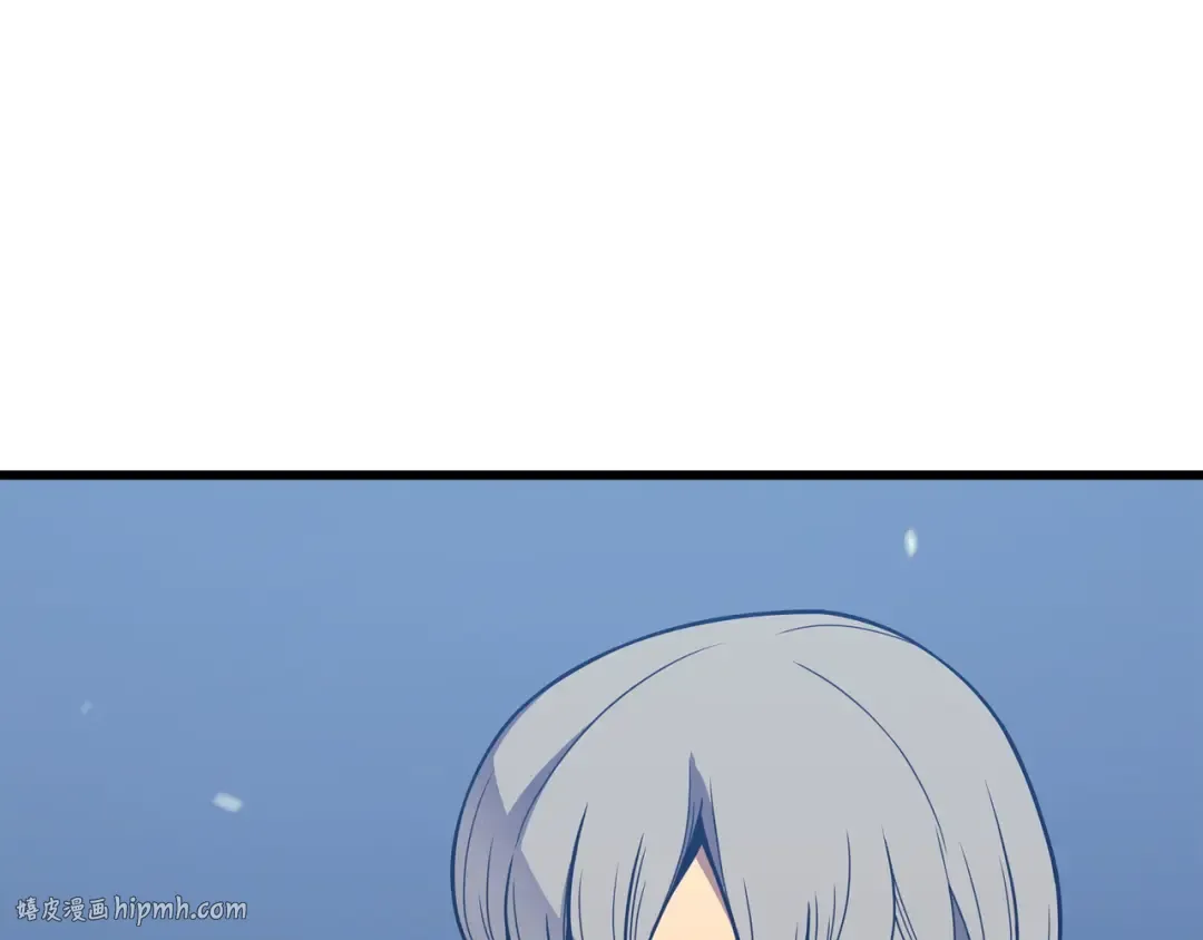 第120话 吸血鬼的崛起 第176页