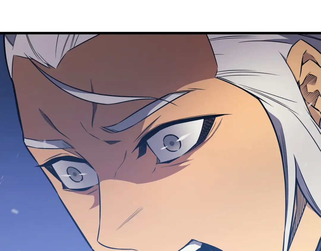 第121话 逆召唤 第54页