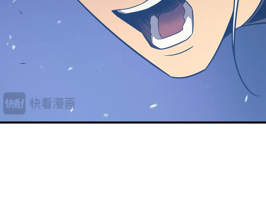第121话 逆召唤 第55页