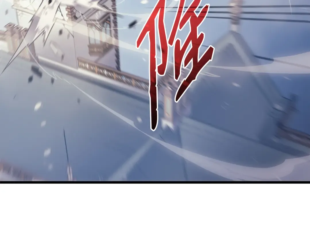 第121话 逆召唤 第59页