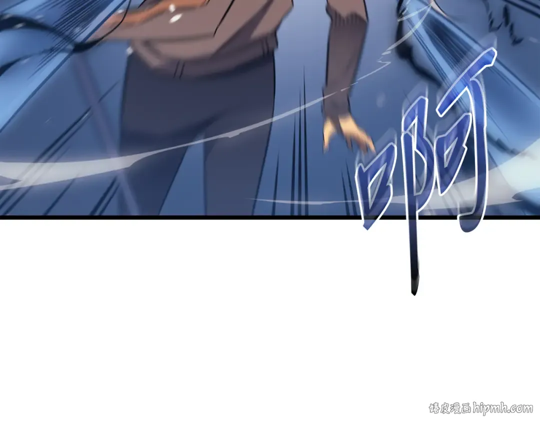 第121话 逆召唤 第64页
