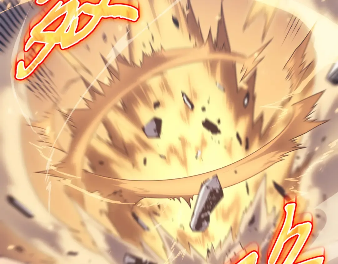 第121话 逆召唤 第170页