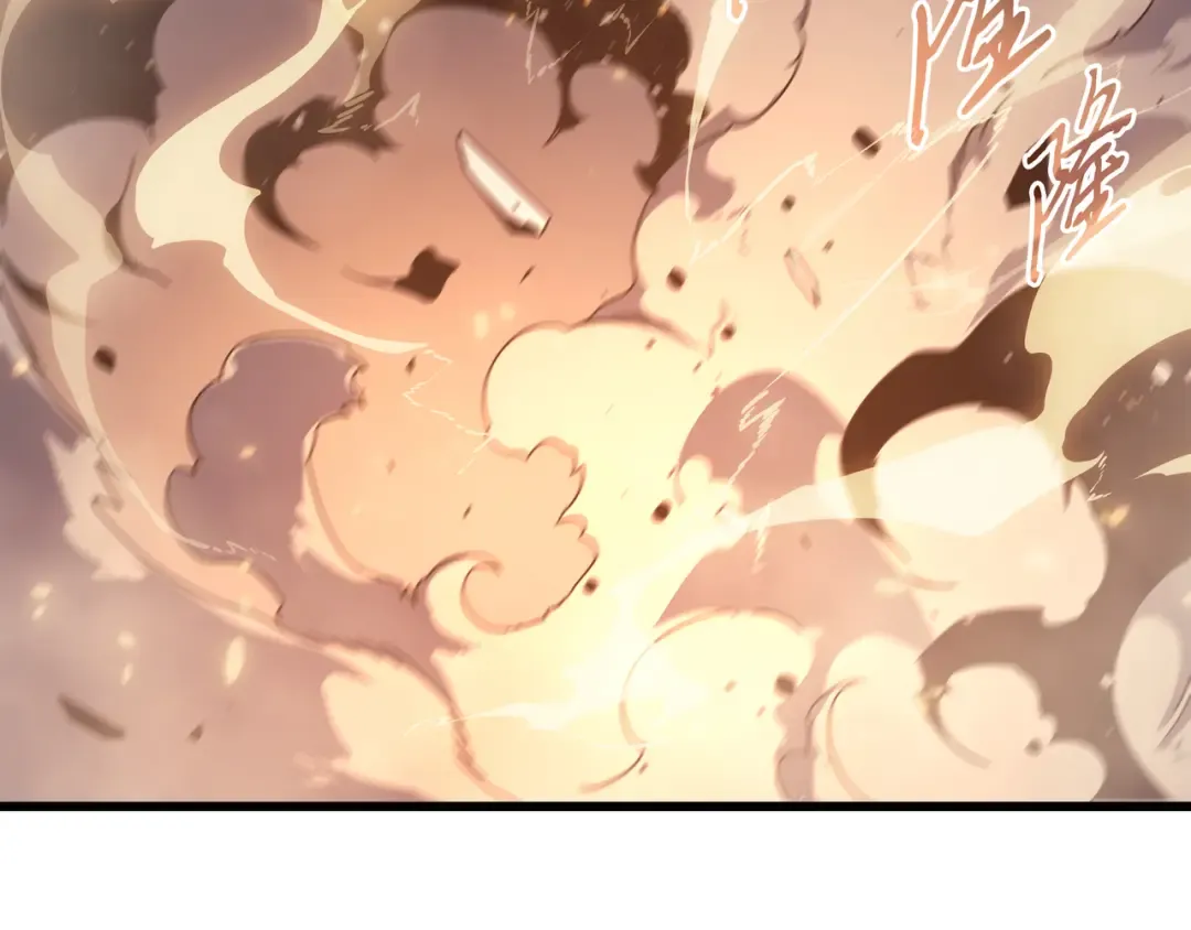 第121话 逆召唤 第173页