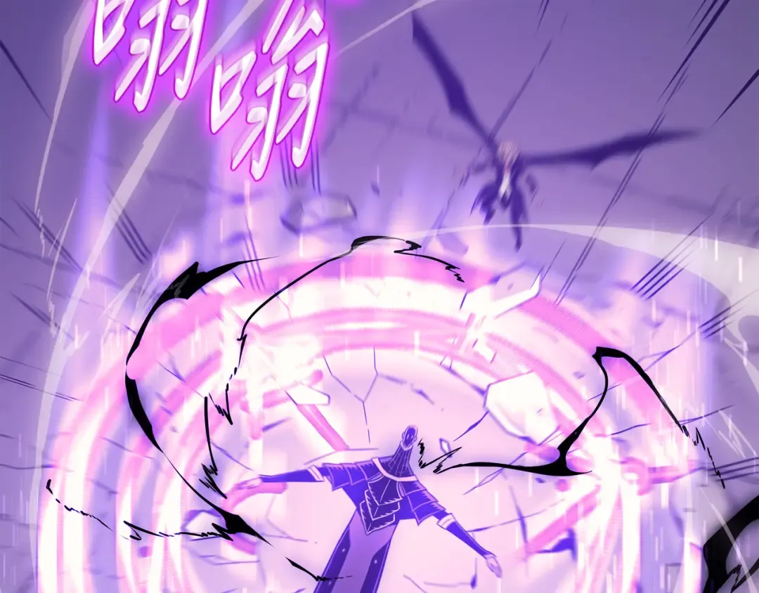 第121话 逆召唤 第186页