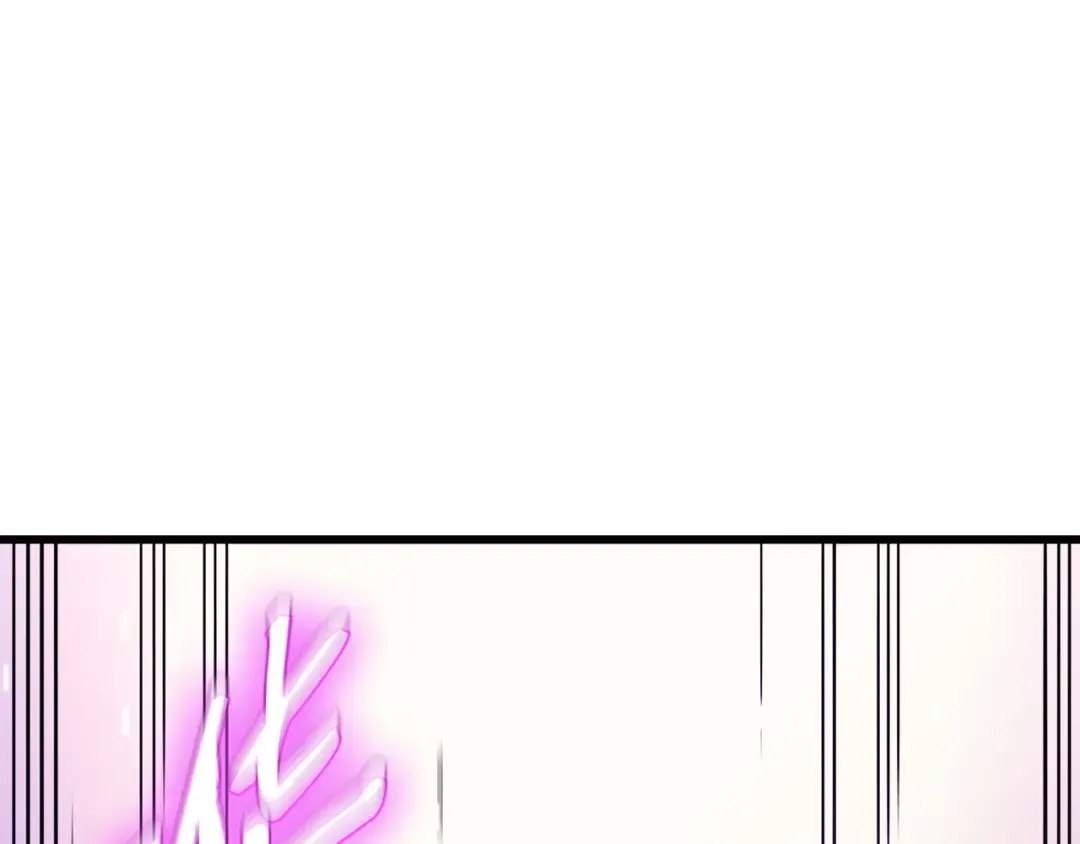 第121话 逆召唤 第190页