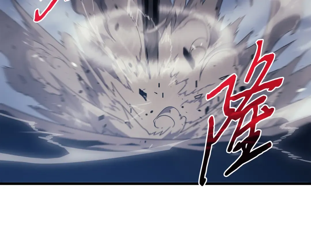 第122话 斩断孽缘 第9页