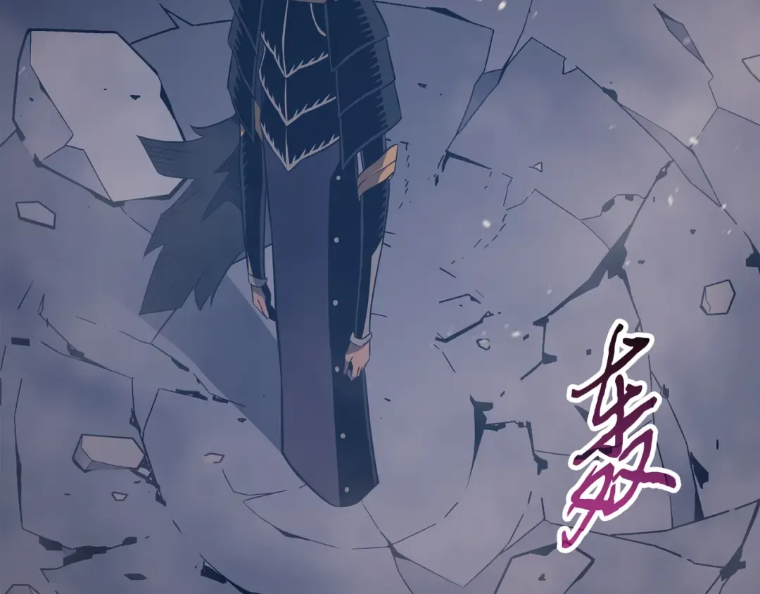 第122话 斩断孽缘 第31页