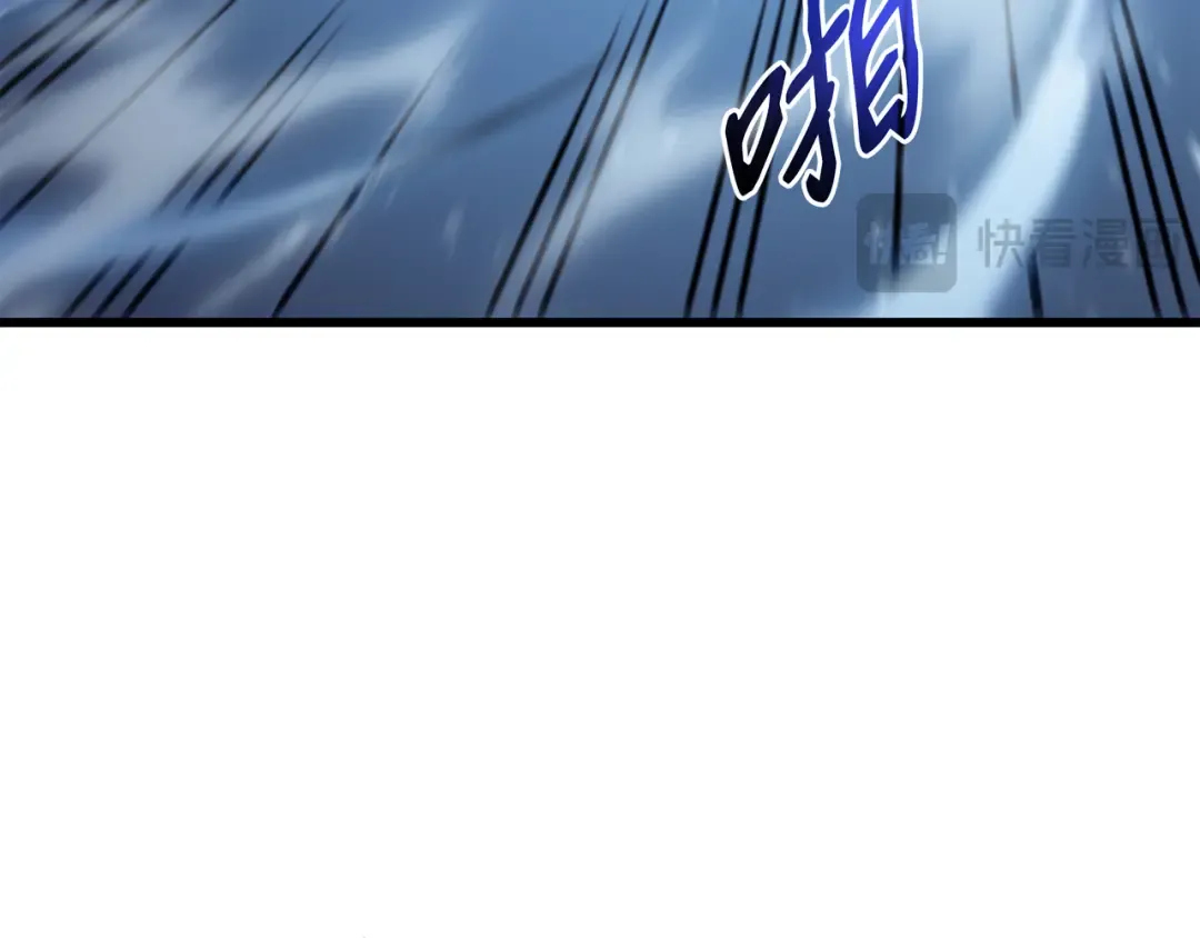 第122话 斩断孽缘 第95页