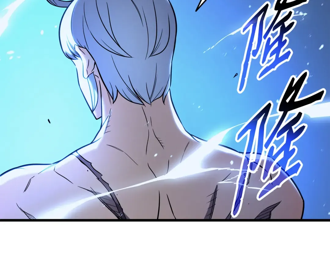 第122话 斩断孽缘 第199页