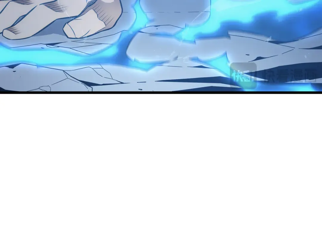 第123话 天亮了 第17页