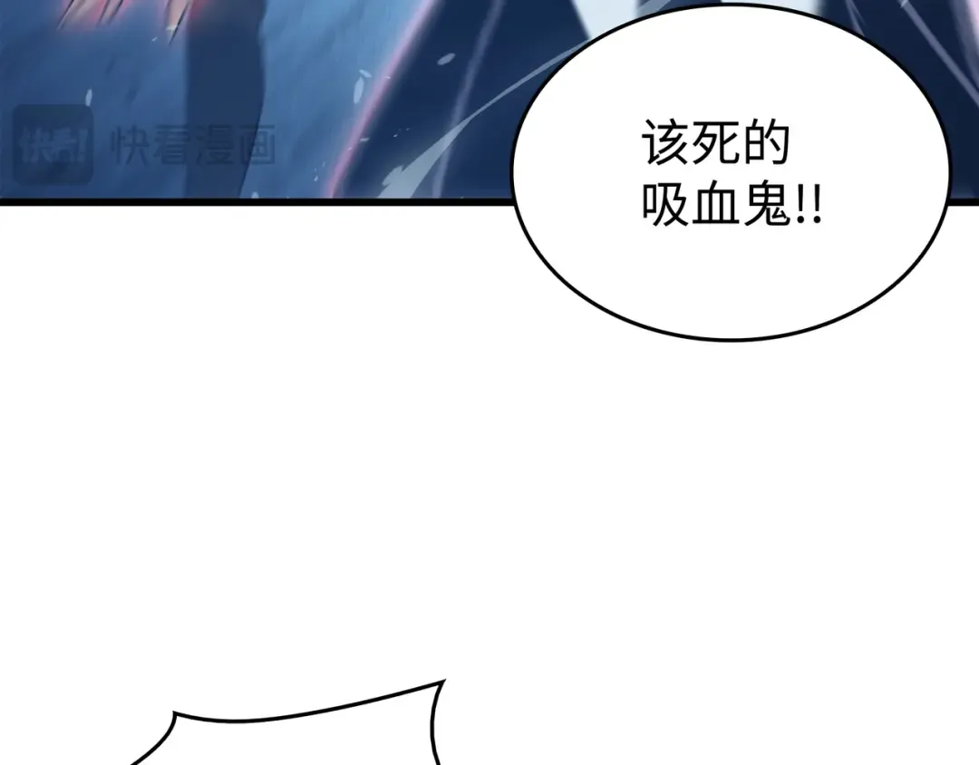 第123话 天亮了 第36页