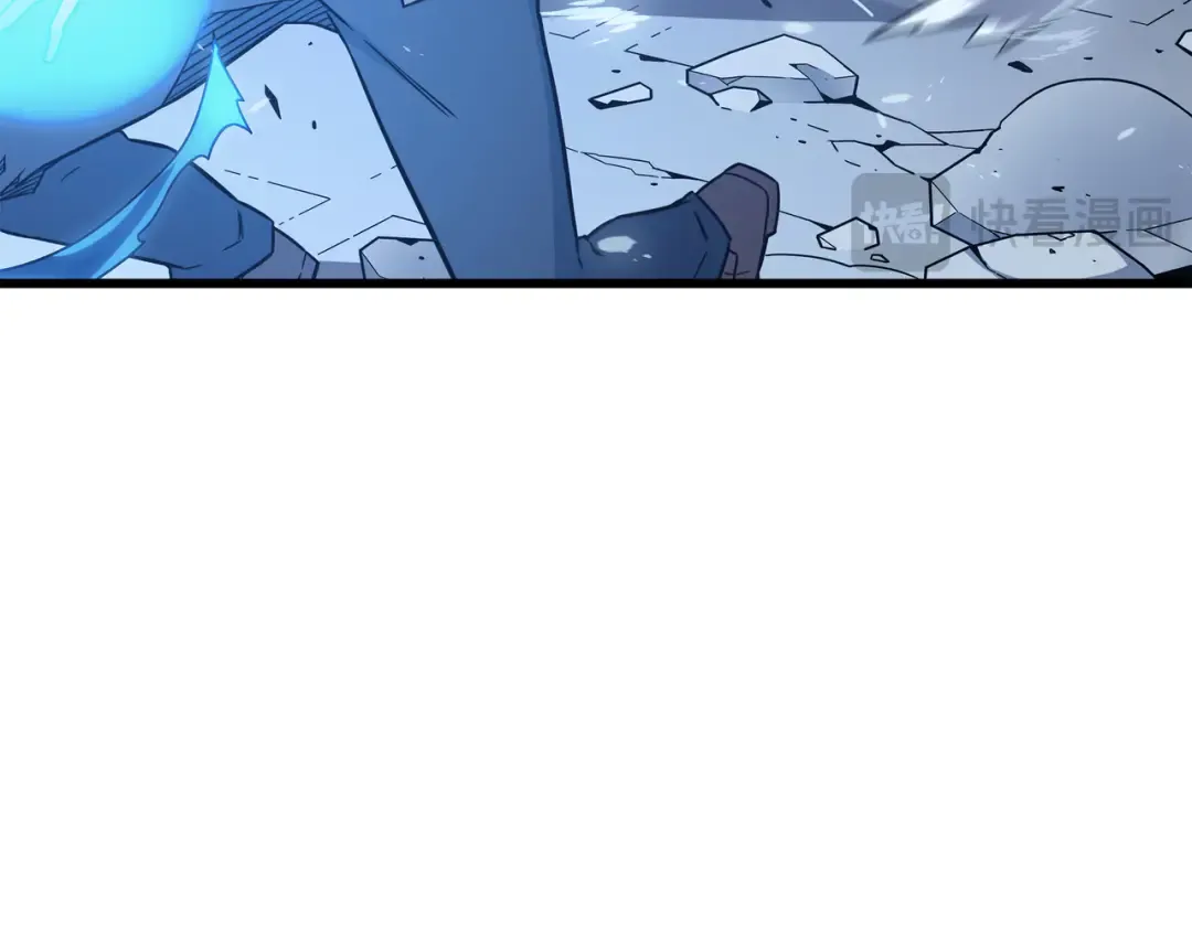 第123话 天亮了 第66页