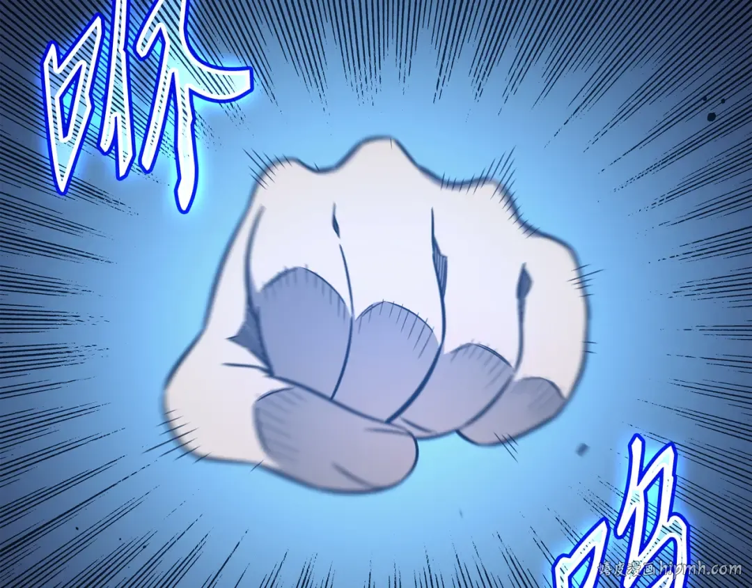 第123话 天亮了 第136页