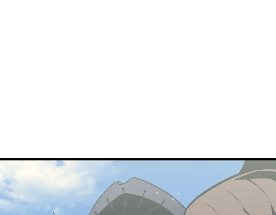 第124话 10星 第4页
