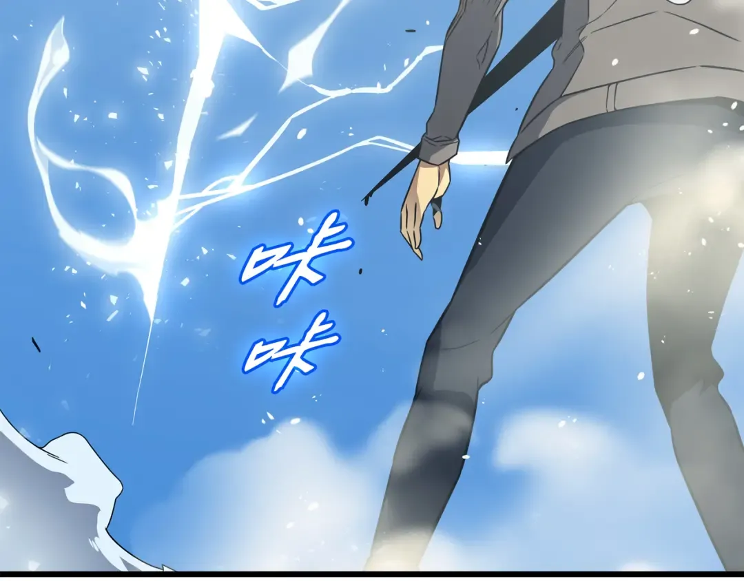 第124话 10星 第15页