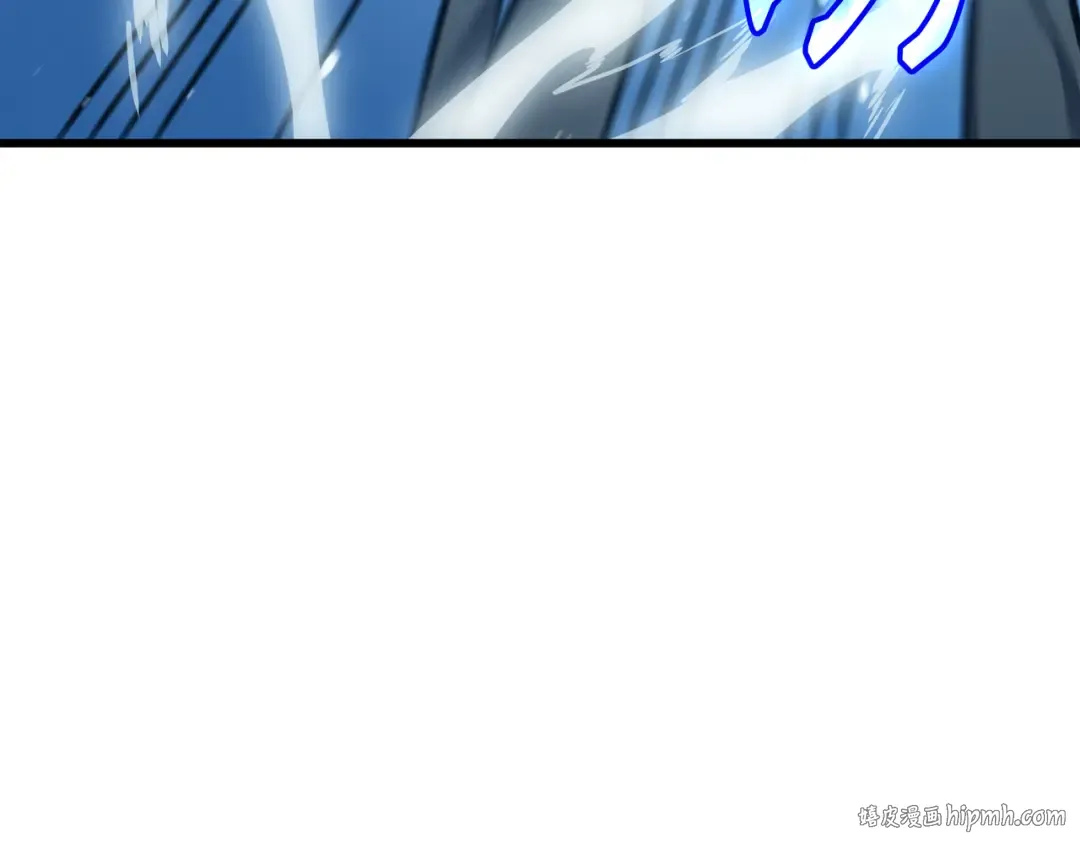第124话 10星 第24页