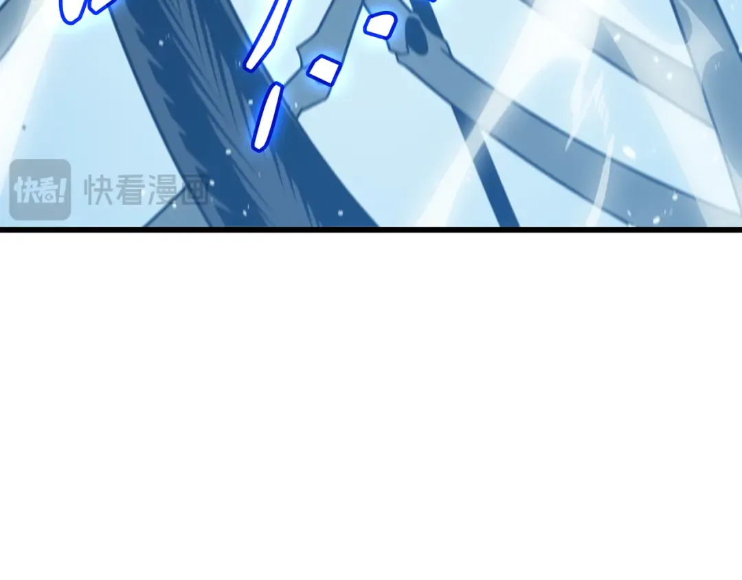 第124话 10星 第27页