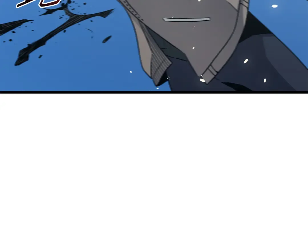 第124话 10星 第33页