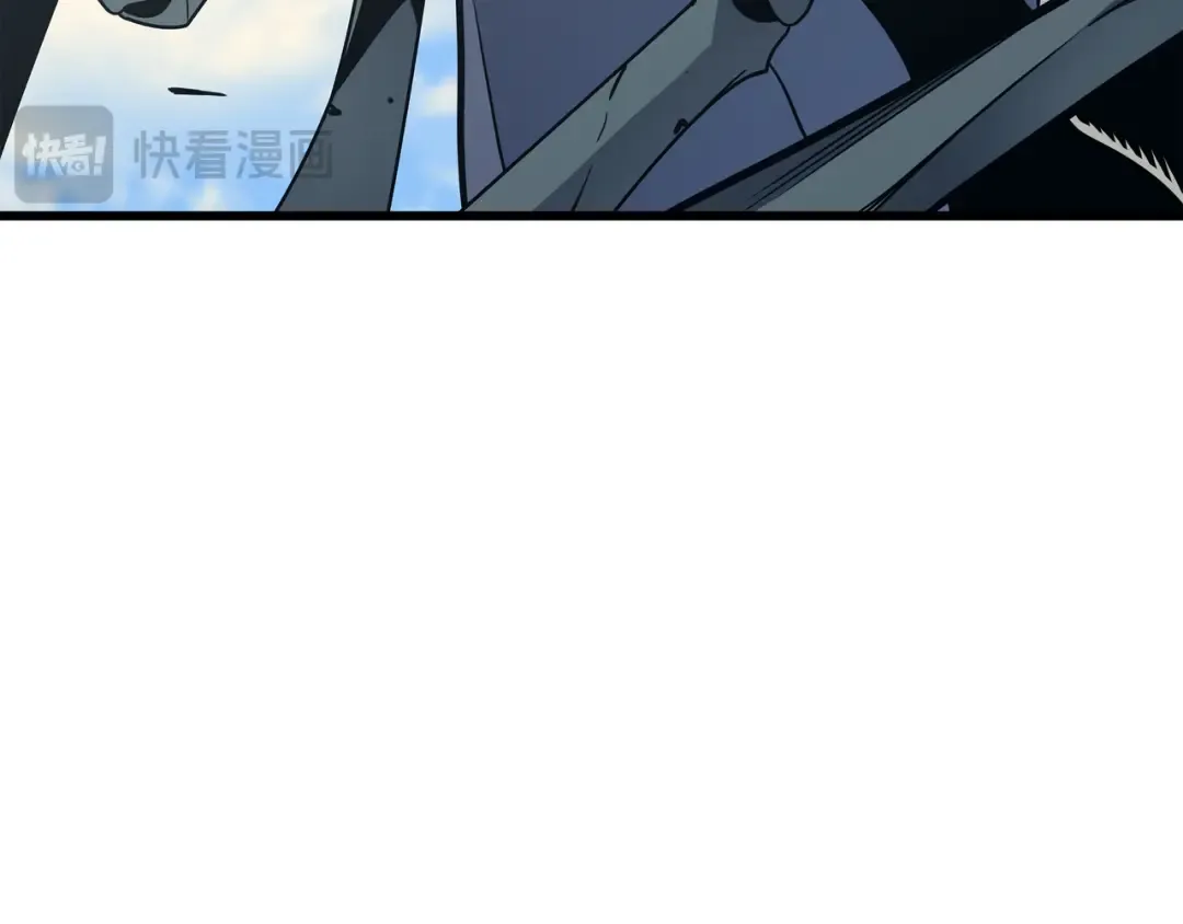 第124话 10星 第57页