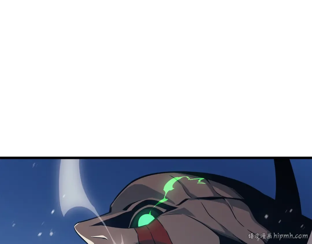 第124话 10星 第80页