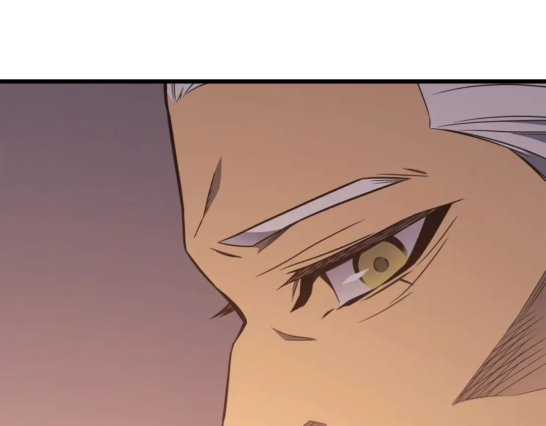 第124话 10星 第186页