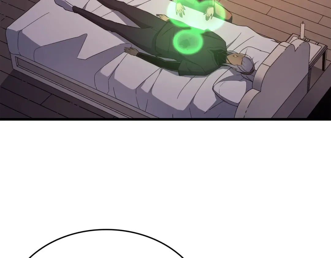 第124话 10星 第197页