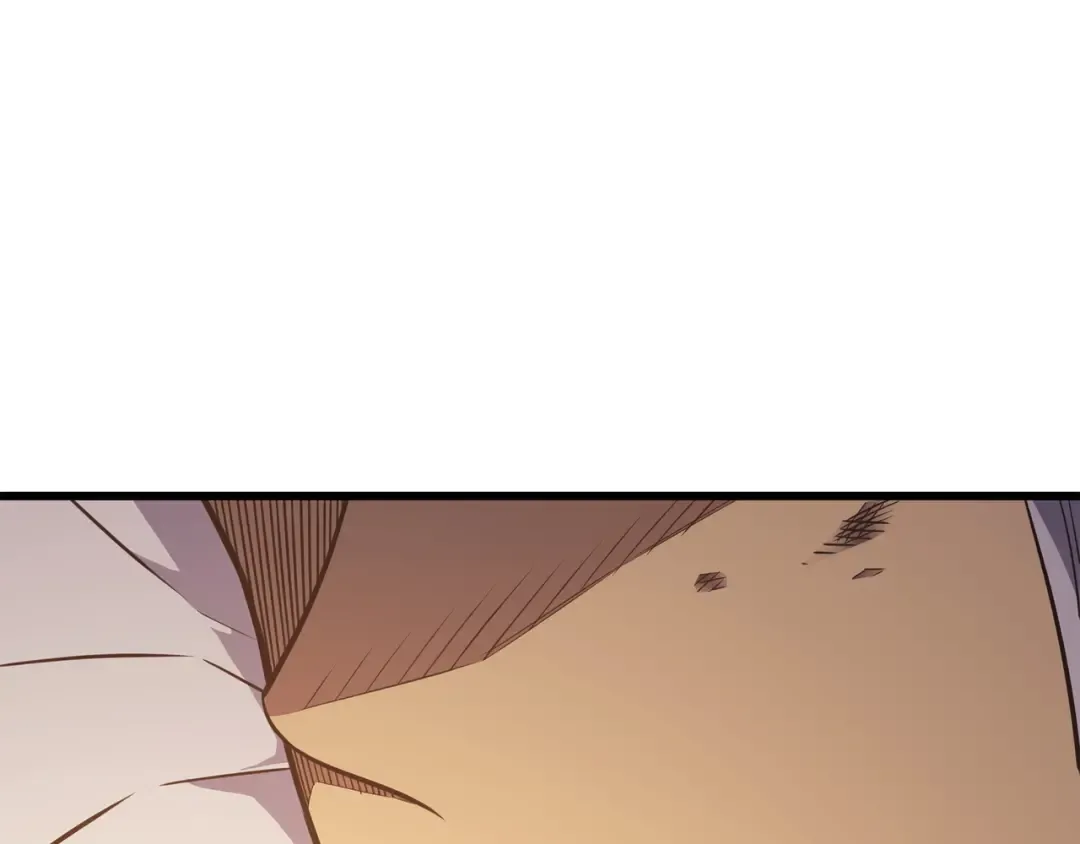 第125话 拯救哈尔特 第7页