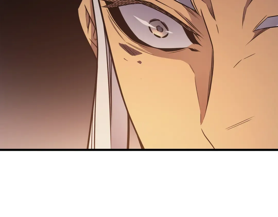 第125话 拯救哈尔特 第18页
