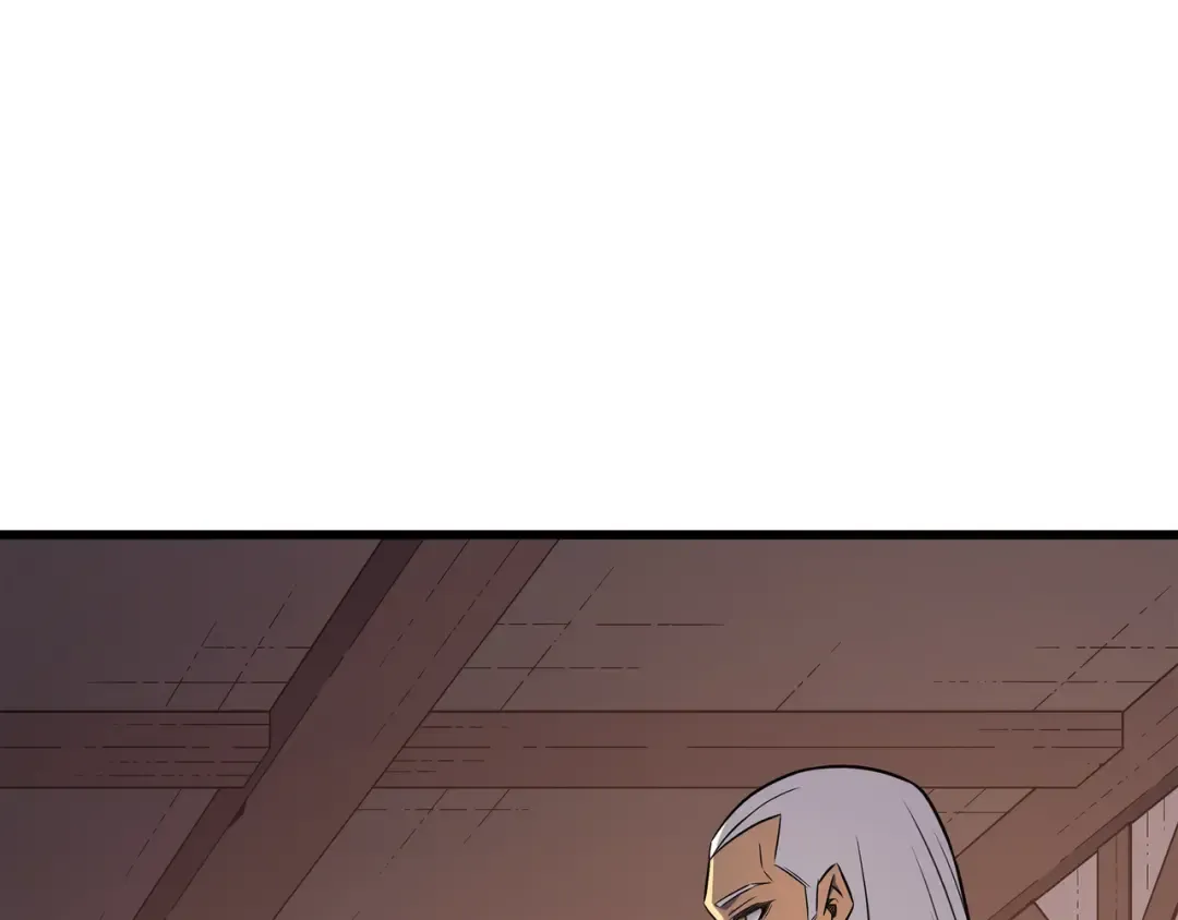 第125话 拯救哈尔特 第26页