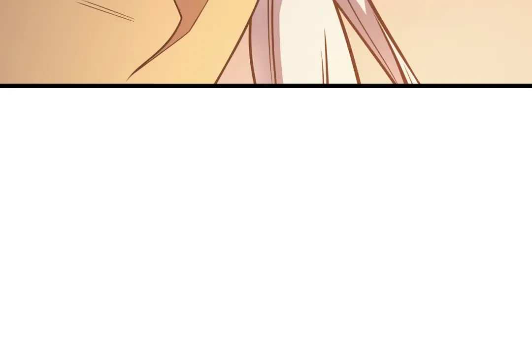 第125话 拯救哈尔特 第30页