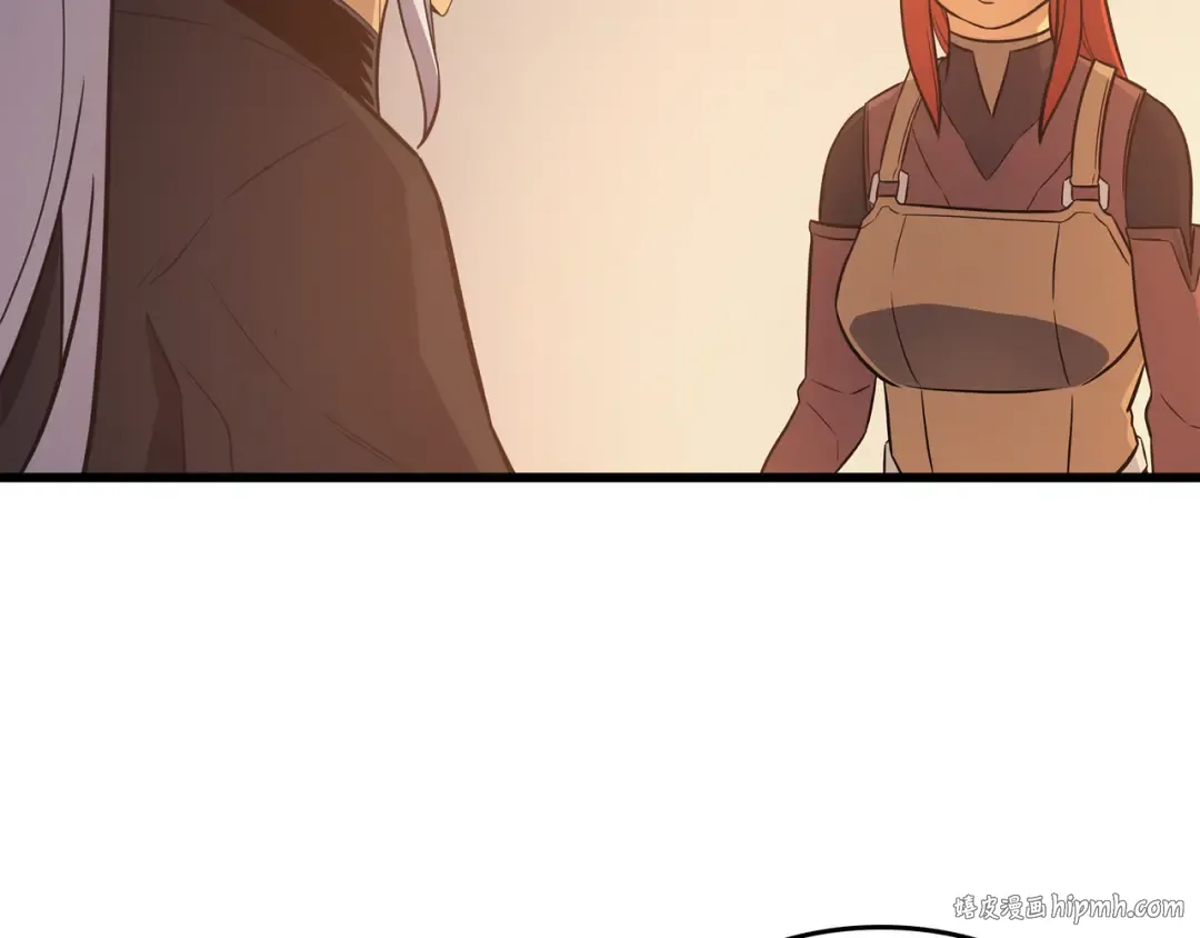 第125话 拯救哈尔特 第32页