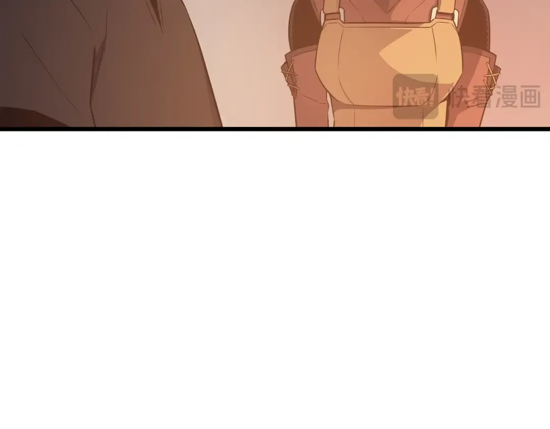 第125话 拯救哈尔特 第38页