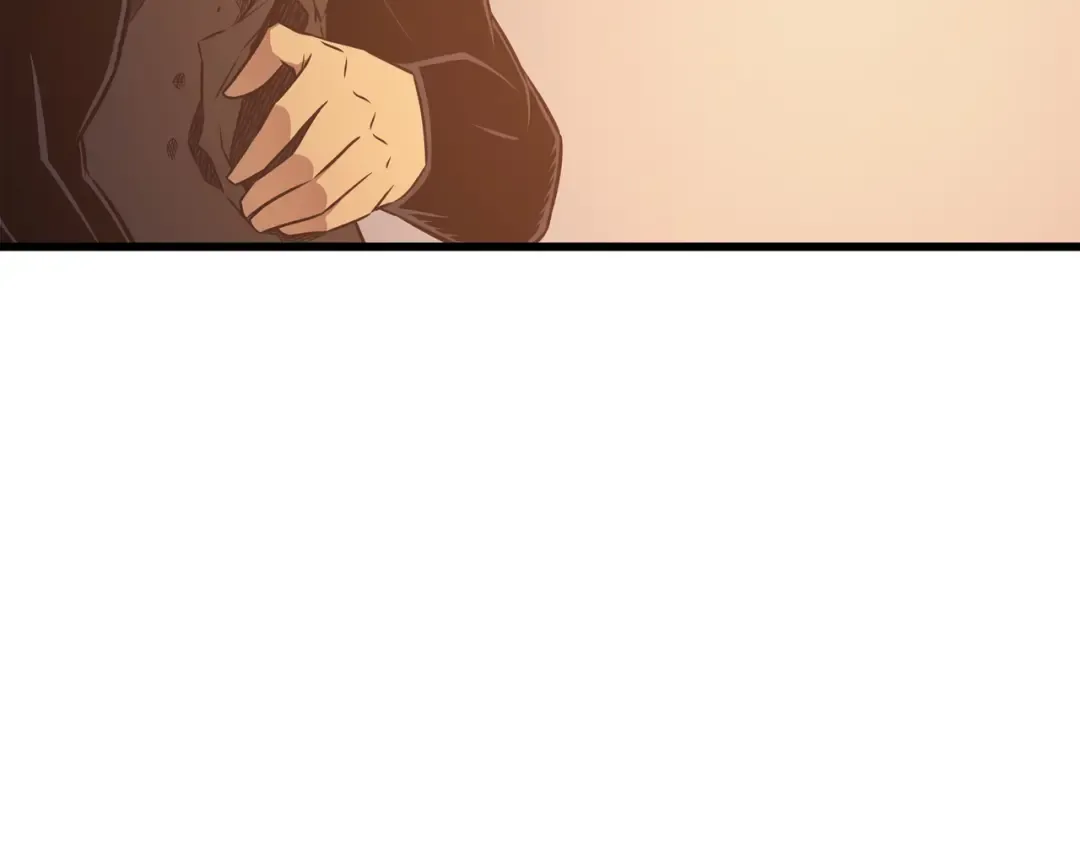 第125话 拯救哈尔特 第46页