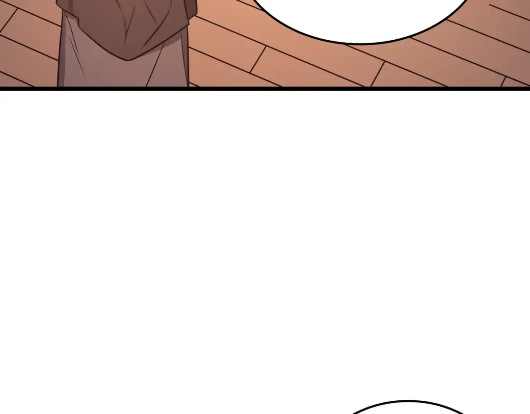 第125话 拯救哈尔特 第73页
