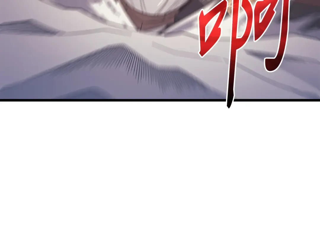 第125话 拯救哈尔特 第81页