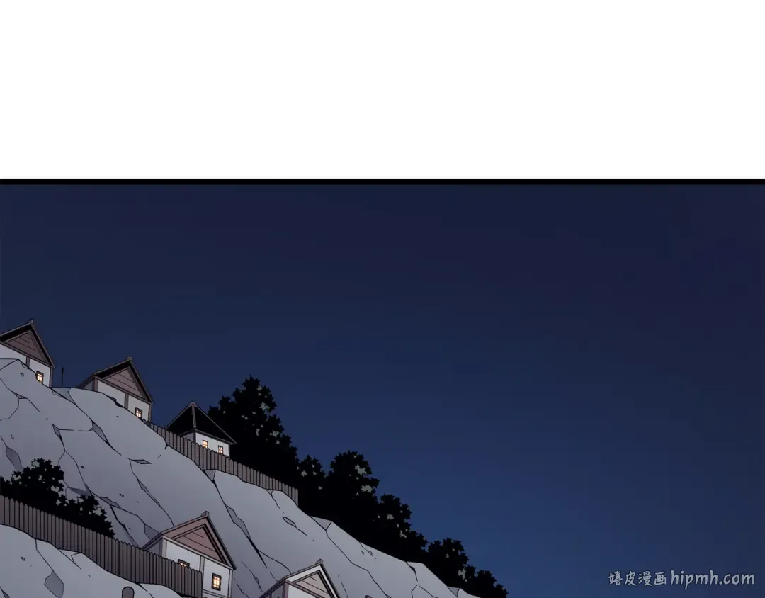 第125话 拯救哈尔特 第96页
