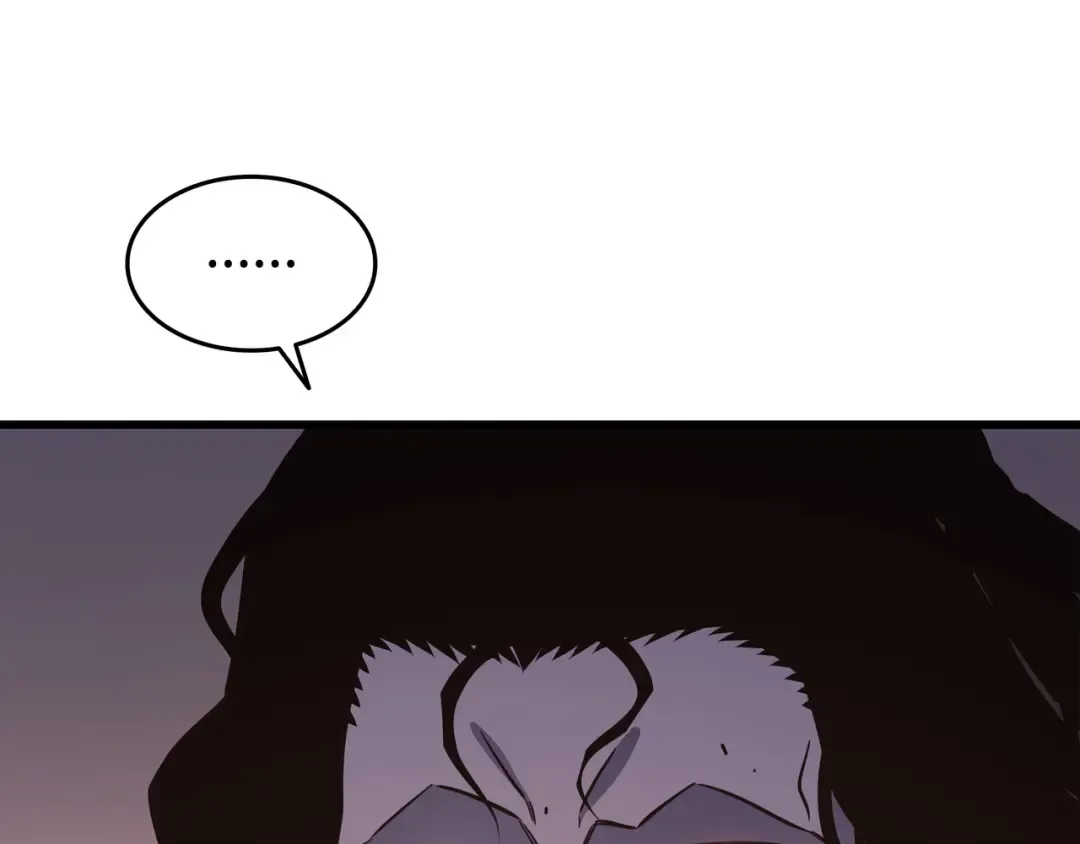 第125话 拯救哈尔特 第111页
