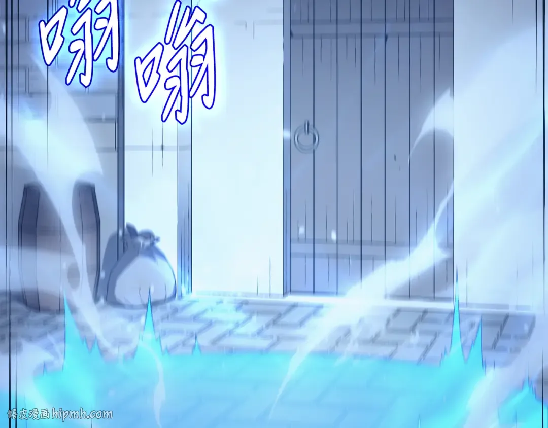 第125话 拯救哈尔特 第168页