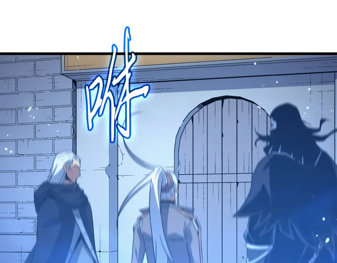 第125话 拯救哈尔特 第170页