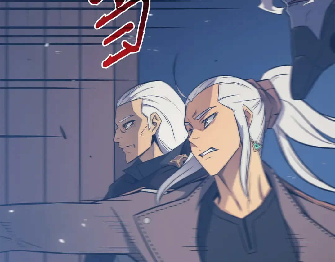 第125话 拯救哈尔特 第195页