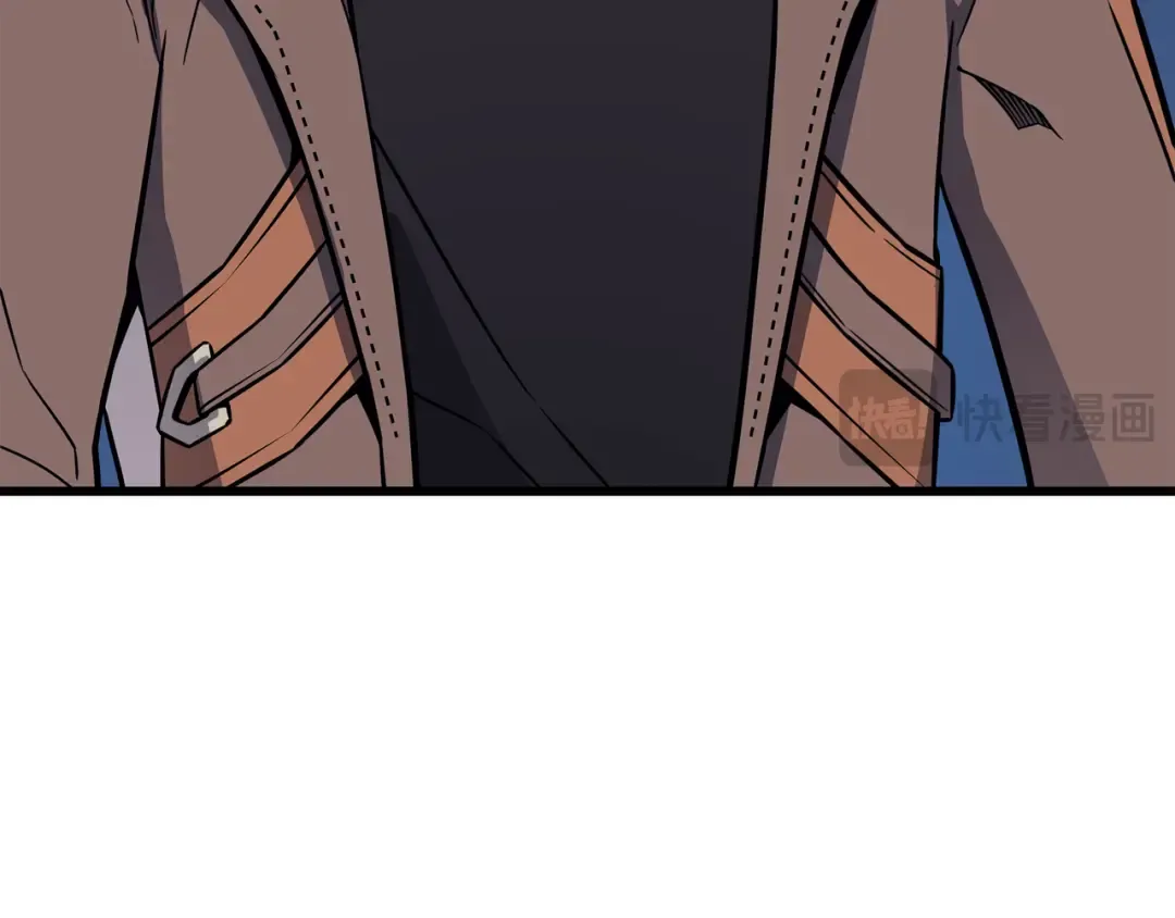 第125话 拯救哈尔特 第205页